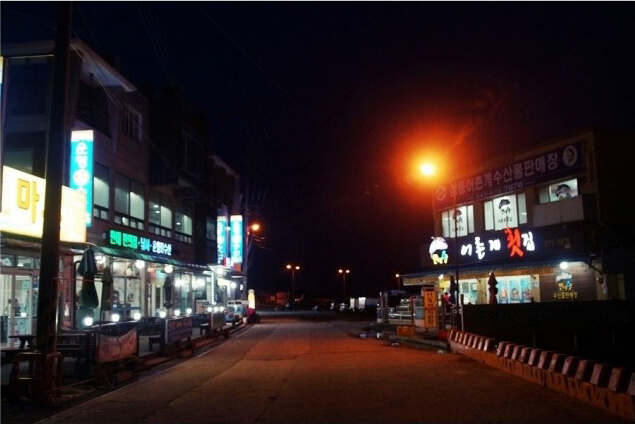 어촌계횟집이미지1