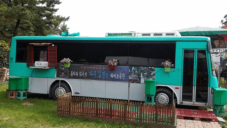 기자단발대식이미지15