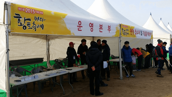 기자단발대식이미지3