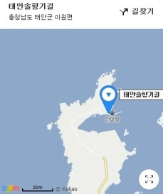 낙조트레킹이미지3