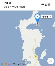 낙조트레킹이미지2