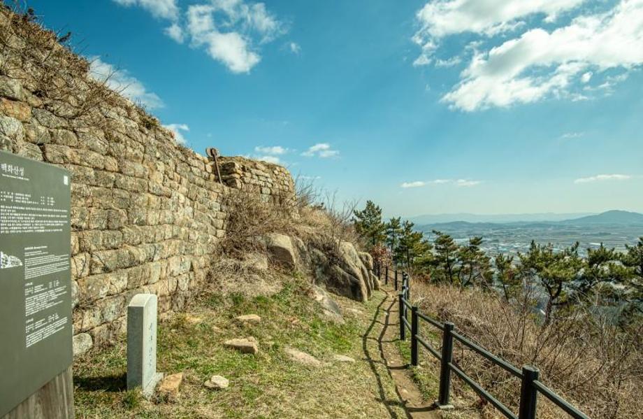 백화산성
